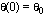 theta(0) = theta[0]
