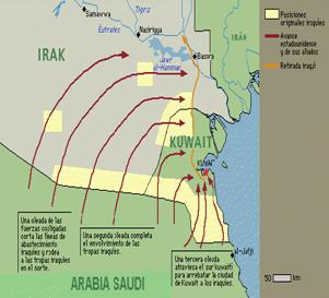 guerragolfo4.gif (24772 bytes)